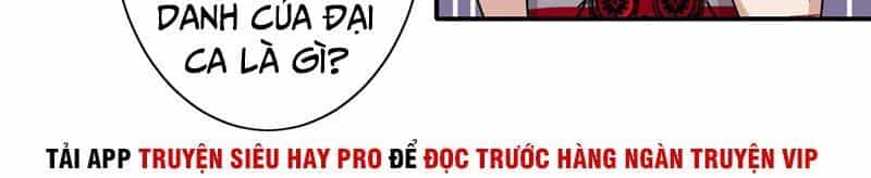 Hộ Hoa Cao Thủ Tại Đô Thị - Chương 143 - ảnh 10