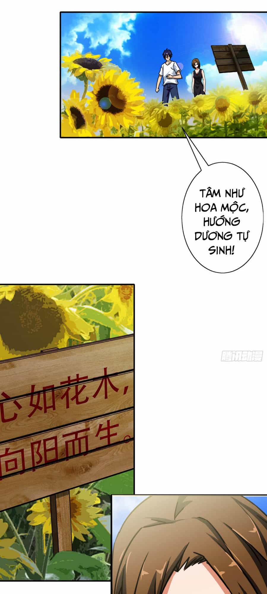 Hộ Hoa Cao Thủ Tại Đô Thị - Chương 15 - ảnh 16