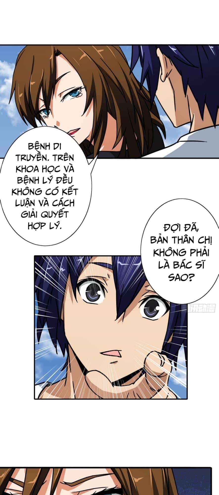 Hộ Hoa Cao Thủ Tại Đô Thị - Chương 16 - ảnh 6