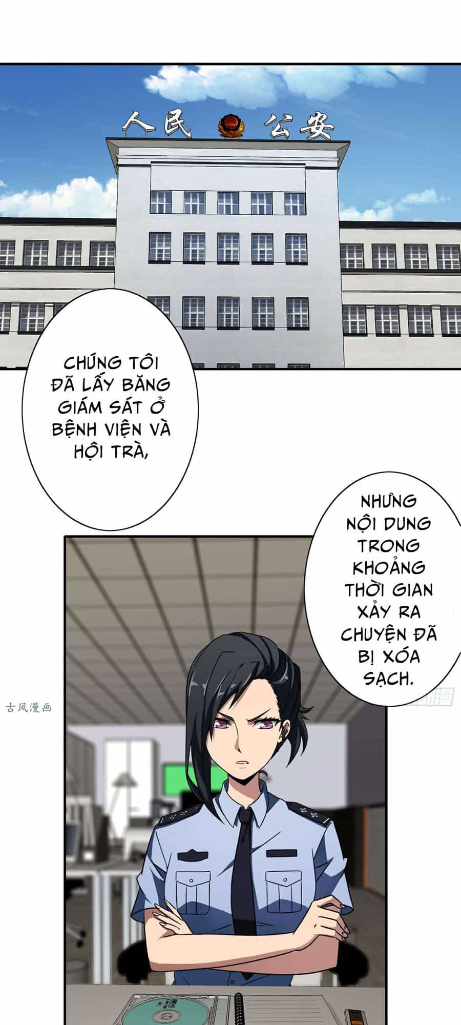 Hộ Hoa Cao Thủ Tại Đô Thị - Chương 24 - ảnh 2
