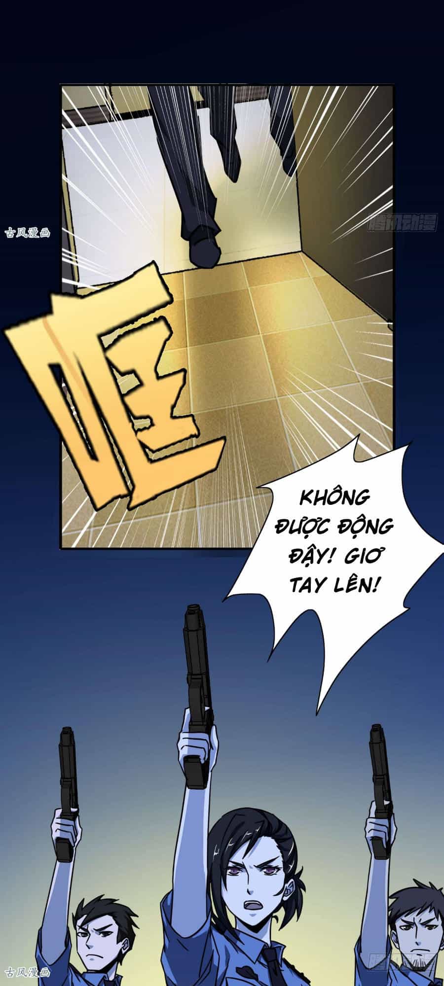 Hộ Hoa Cao Thủ Tại Đô Thị - Chương 25 - ảnh 4