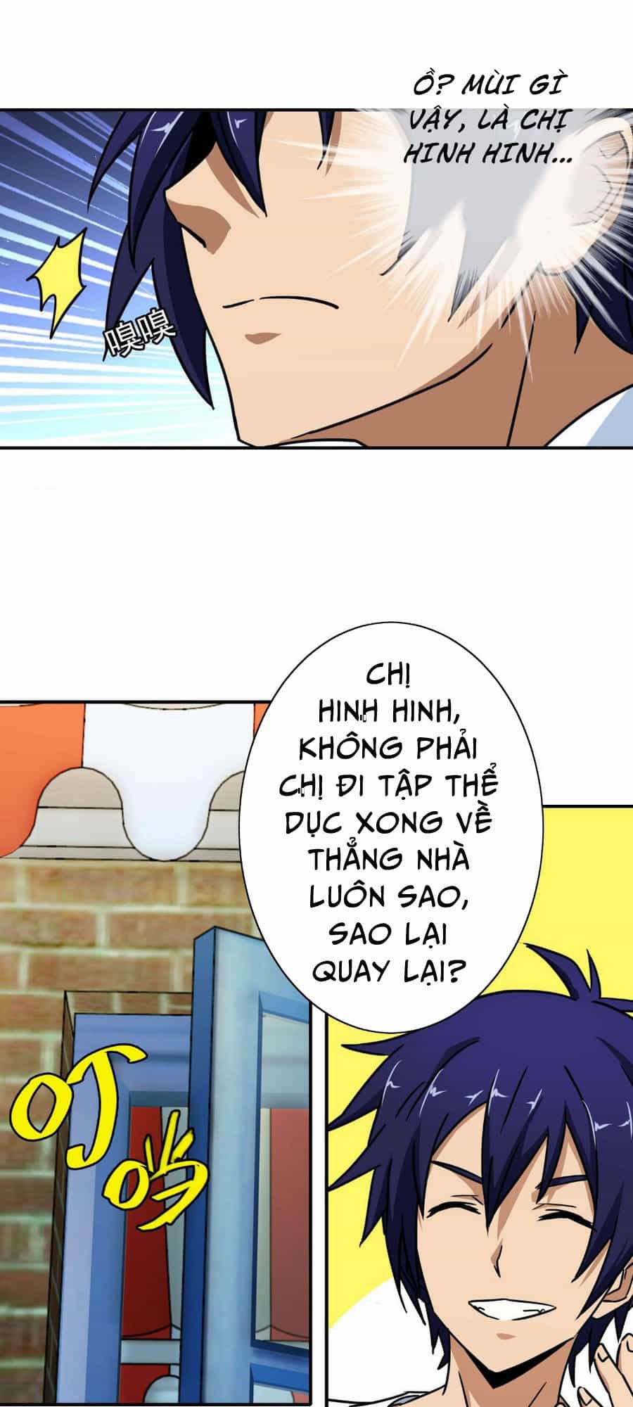 Hộ Hoa Cao Thủ Tại Đô Thị - Chương 26 - ảnh 21