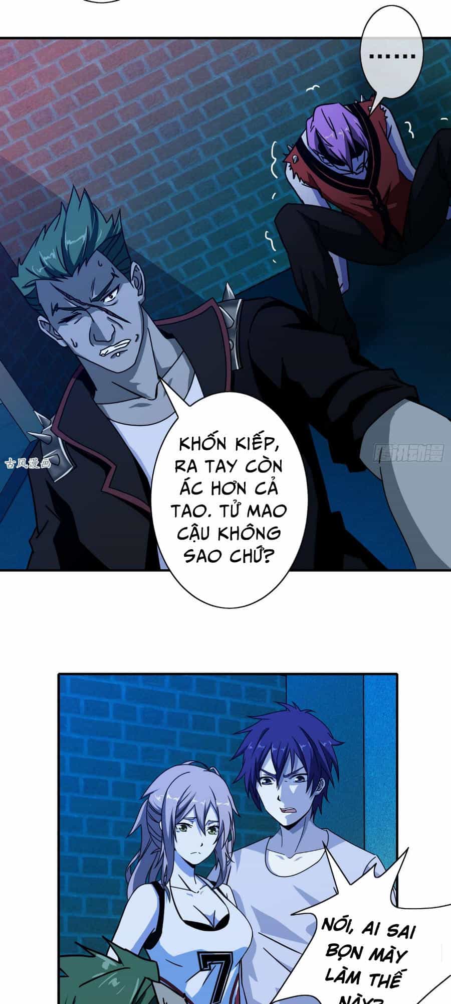 Hộ Hoa Cao Thủ Tại Đô Thị - Chương 27 - ảnh 22