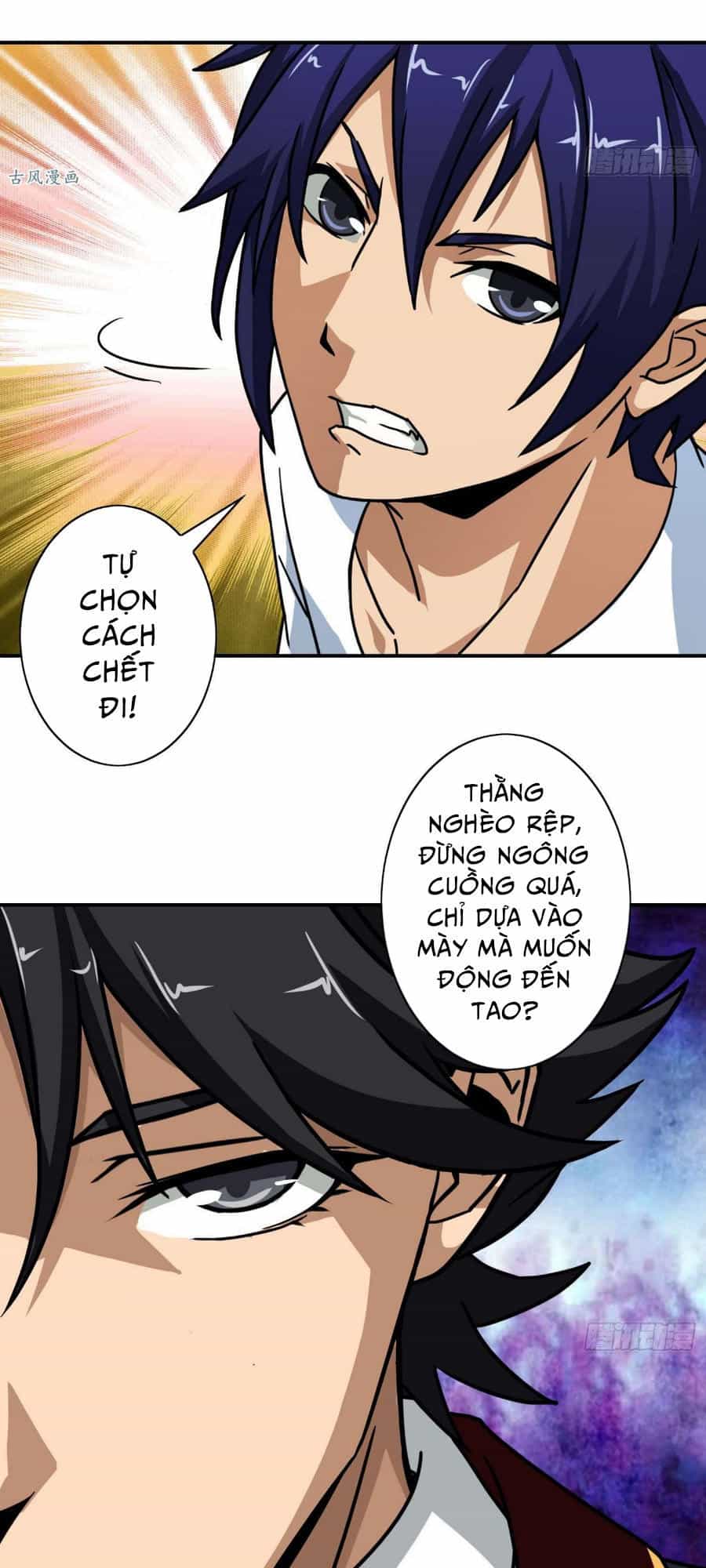 Hộ Hoa Cao Thủ Tại Đô Thị - Chương 28 - ảnh 26