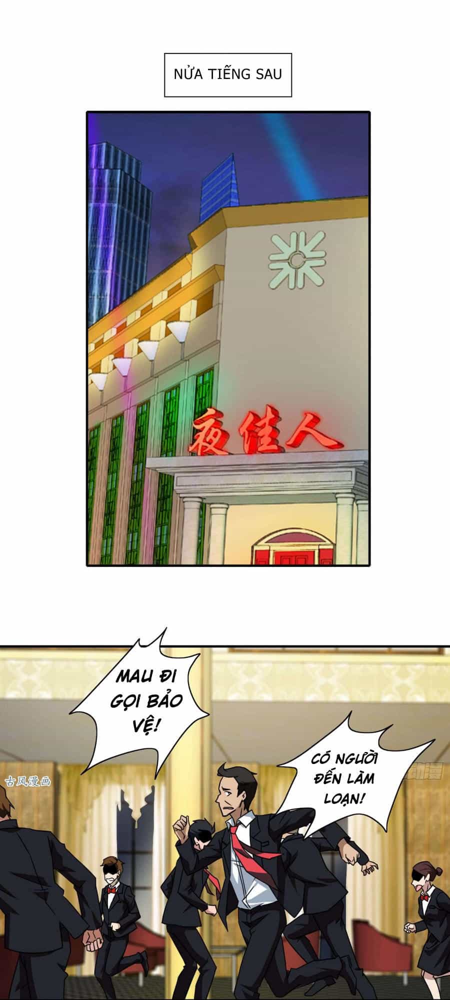 Hộ Hoa Cao Thủ Tại Đô Thị - Chương 28 - ảnh 8