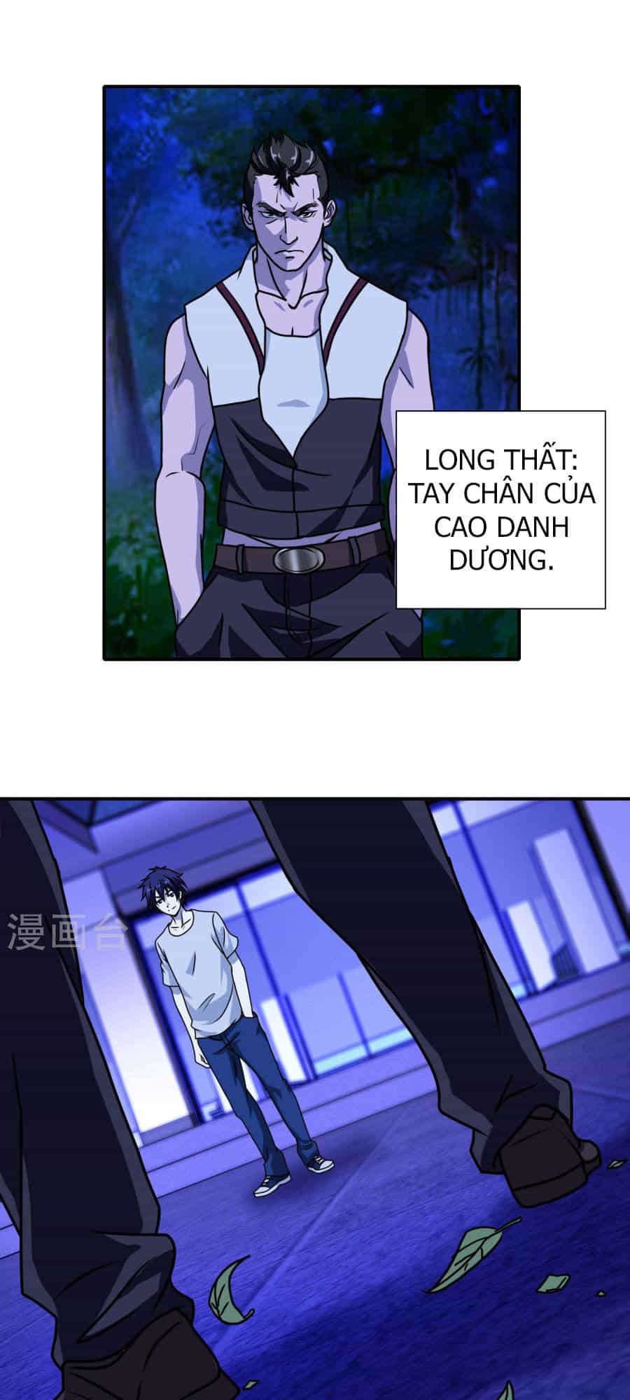 Hộ Hoa Cao Thủ Tại Đô Thị - Chương 32 - ảnh 2
