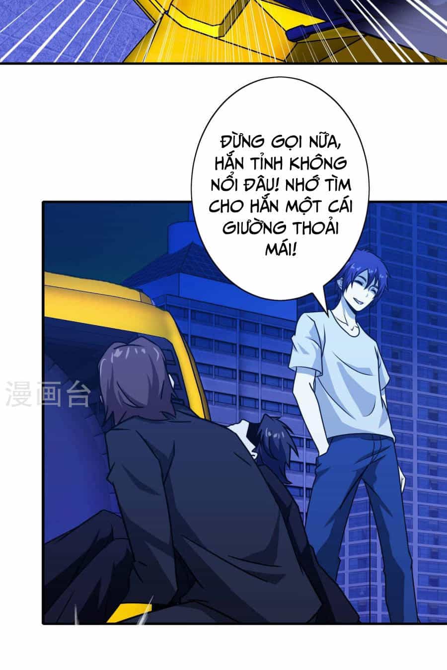 Hộ Hoa Cao Thủ Tại Đô Thị - Chương 32 - ảnh 24