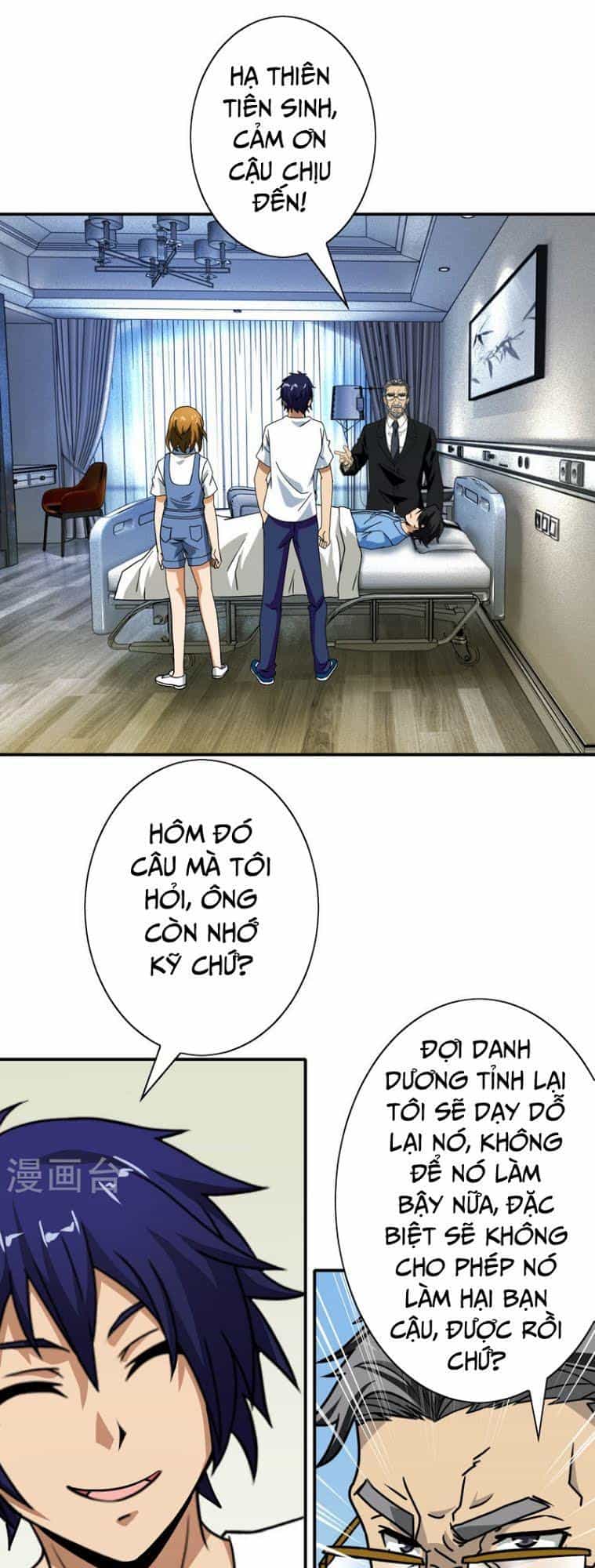 Hộ Hoa Cao Thủ Tại Đô Thị - Chương 37 - ảnh 9