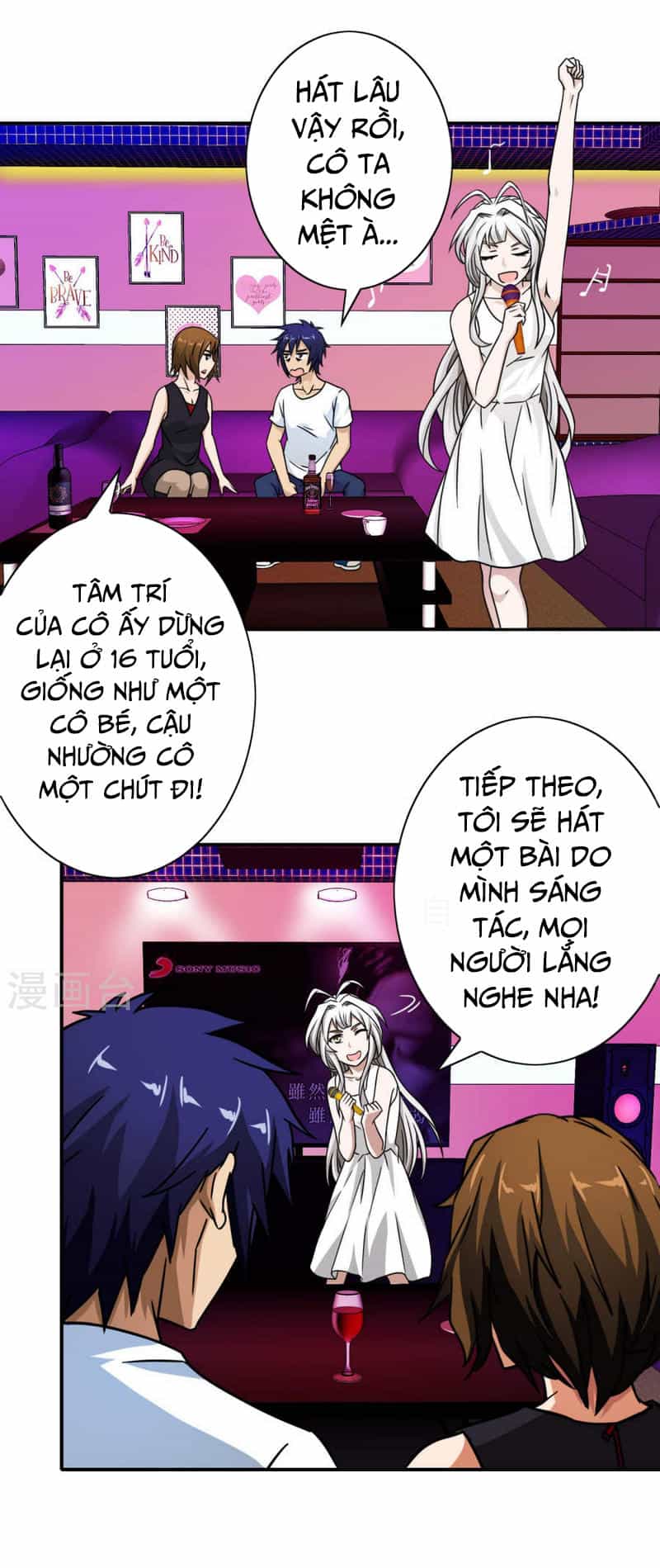 Hộ Hoa Cao Thủ Tại Đô Thị - Chương 39 - ảnh 5