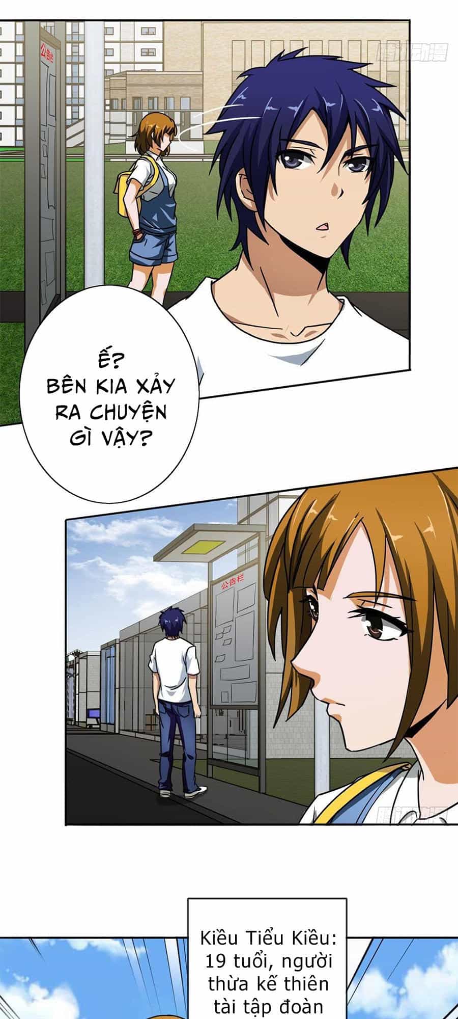 Hộ Hoa Cao Thủ Tại Đô Thị - Chương 4 - ảnh 22