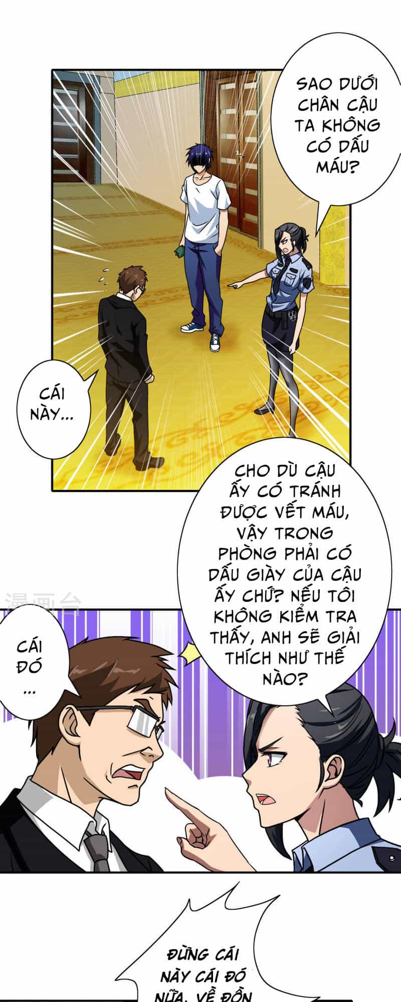 Hộ Hoa Cao Thủ Tại Đô Thị - Chương 40 - ảnh 16