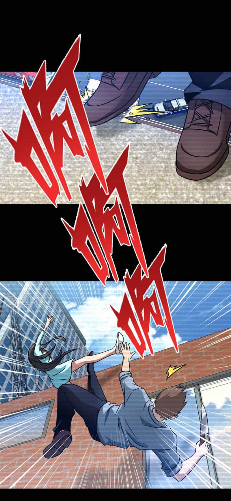 Hộ Hoa Cao Thủ Tại Đô Thị - Chương 41 - ảnh 18