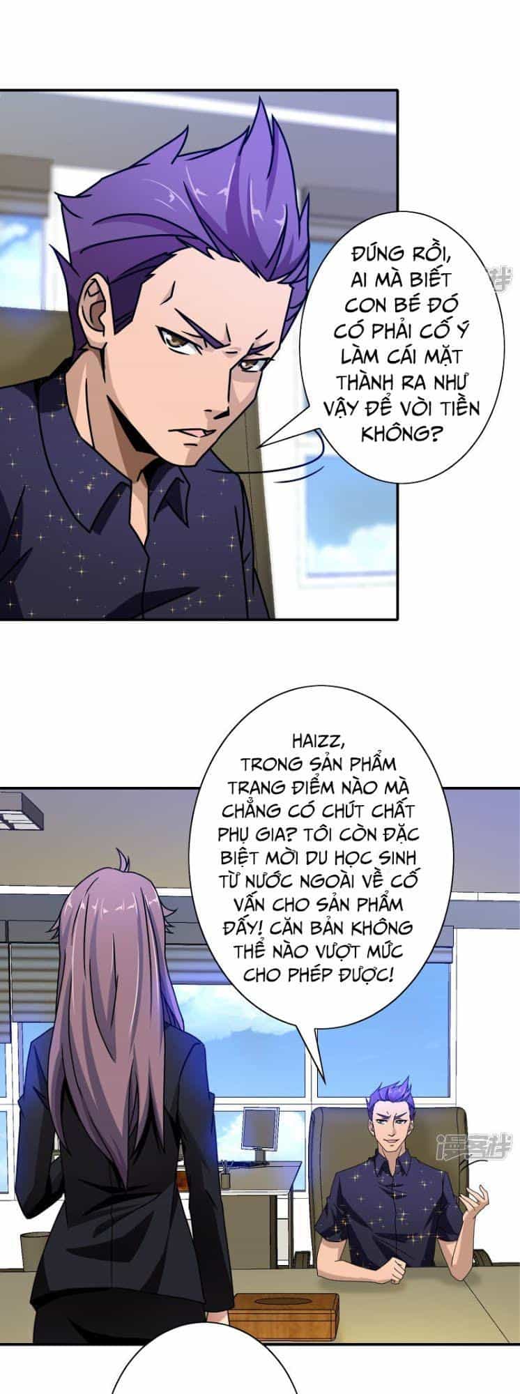 Hộ Hoa Cao Thủ Tại Đô Thị - Chương 44 - ảnh 15