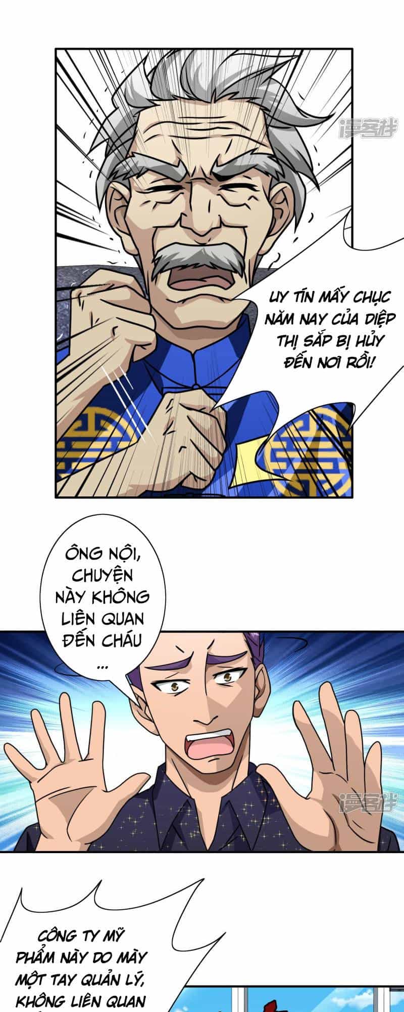 Hộ Hoa Cao Thủ Tại Đô Thị - Chương 45 - ảnh 20
