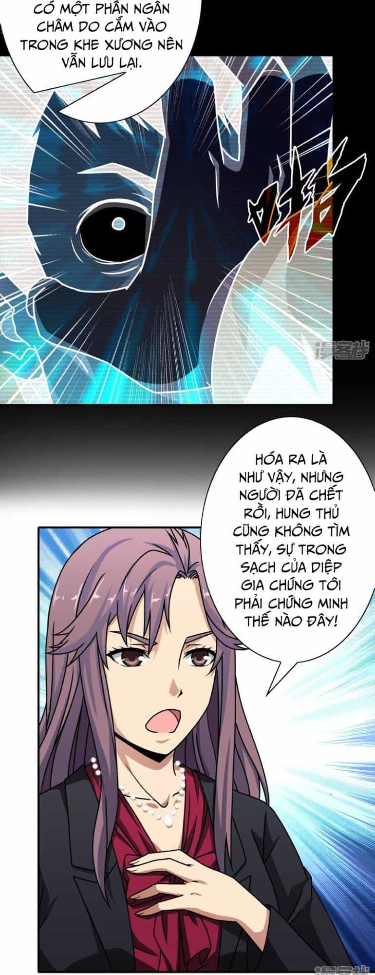 Hộ Hoa Cao Thủ Tại Đô Thị - Chương 48 - ảnh 20