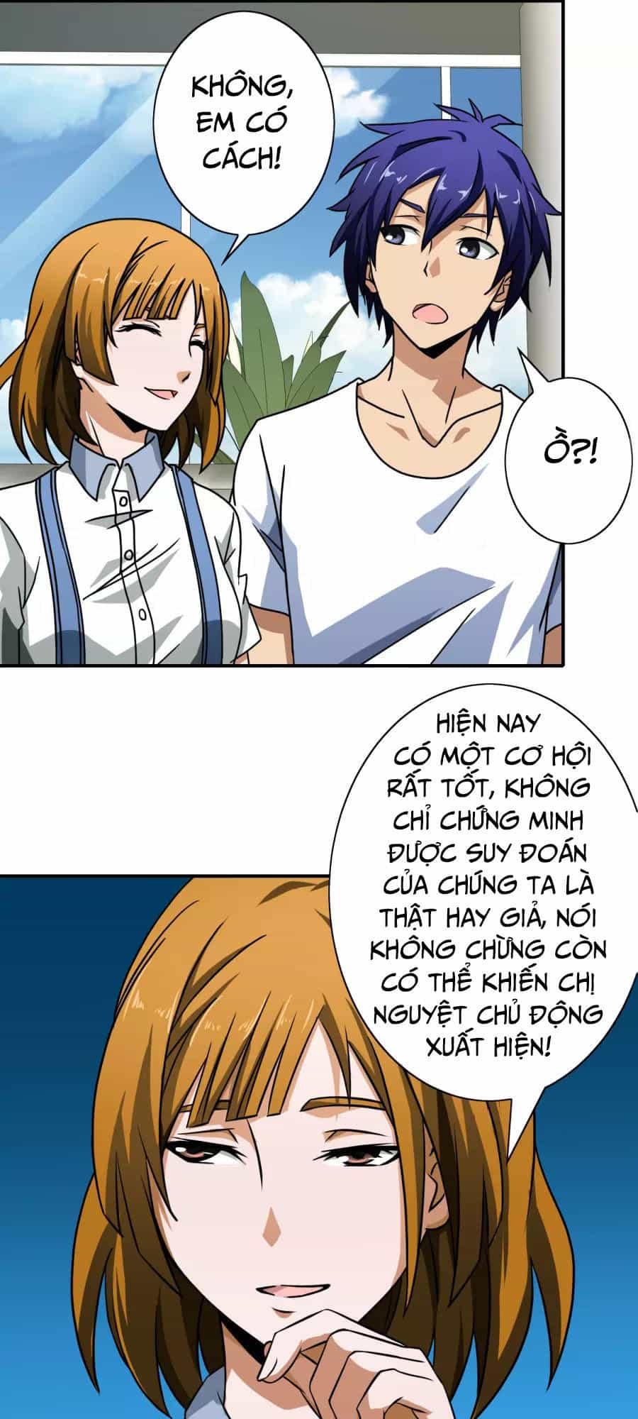 Hộ Hoa Cao Thủ Tại Đô Thị - Chương 63 - ảnh 30