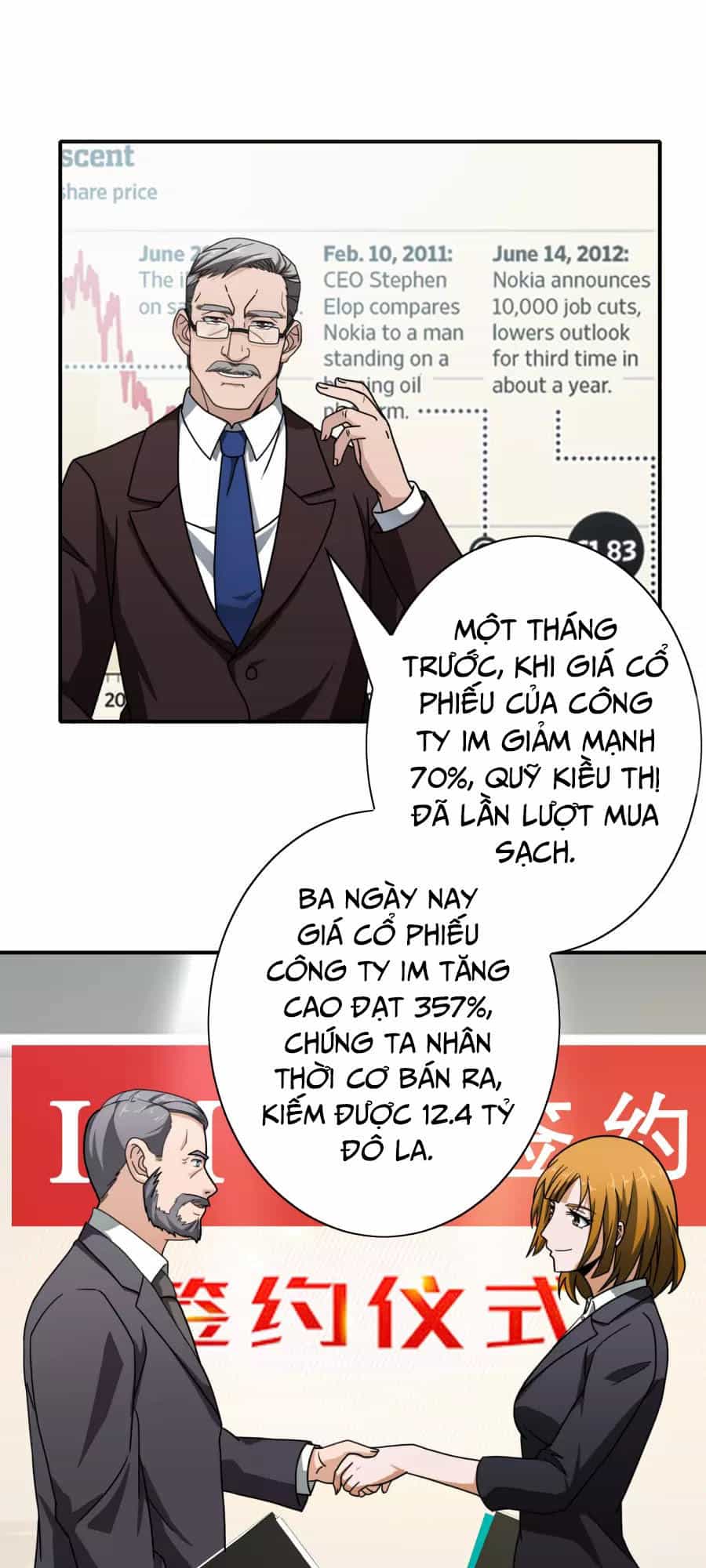 Hộ Hoa Cao Thủ Tại Đô Thị - Chương 65 - ảnh 10
