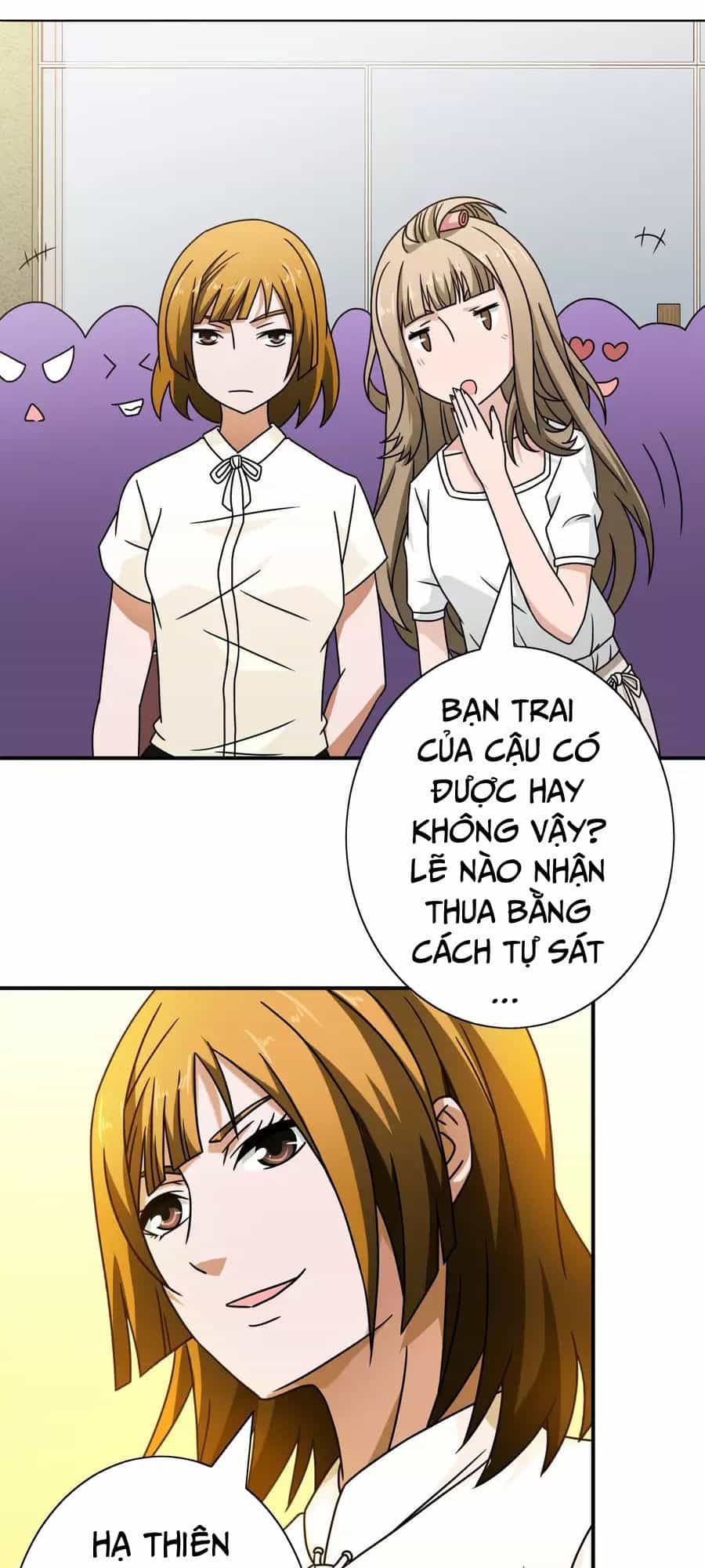 Hộ Hoa Cao Thủ Tại Đô Thị - Chương 73 - ảnh 40