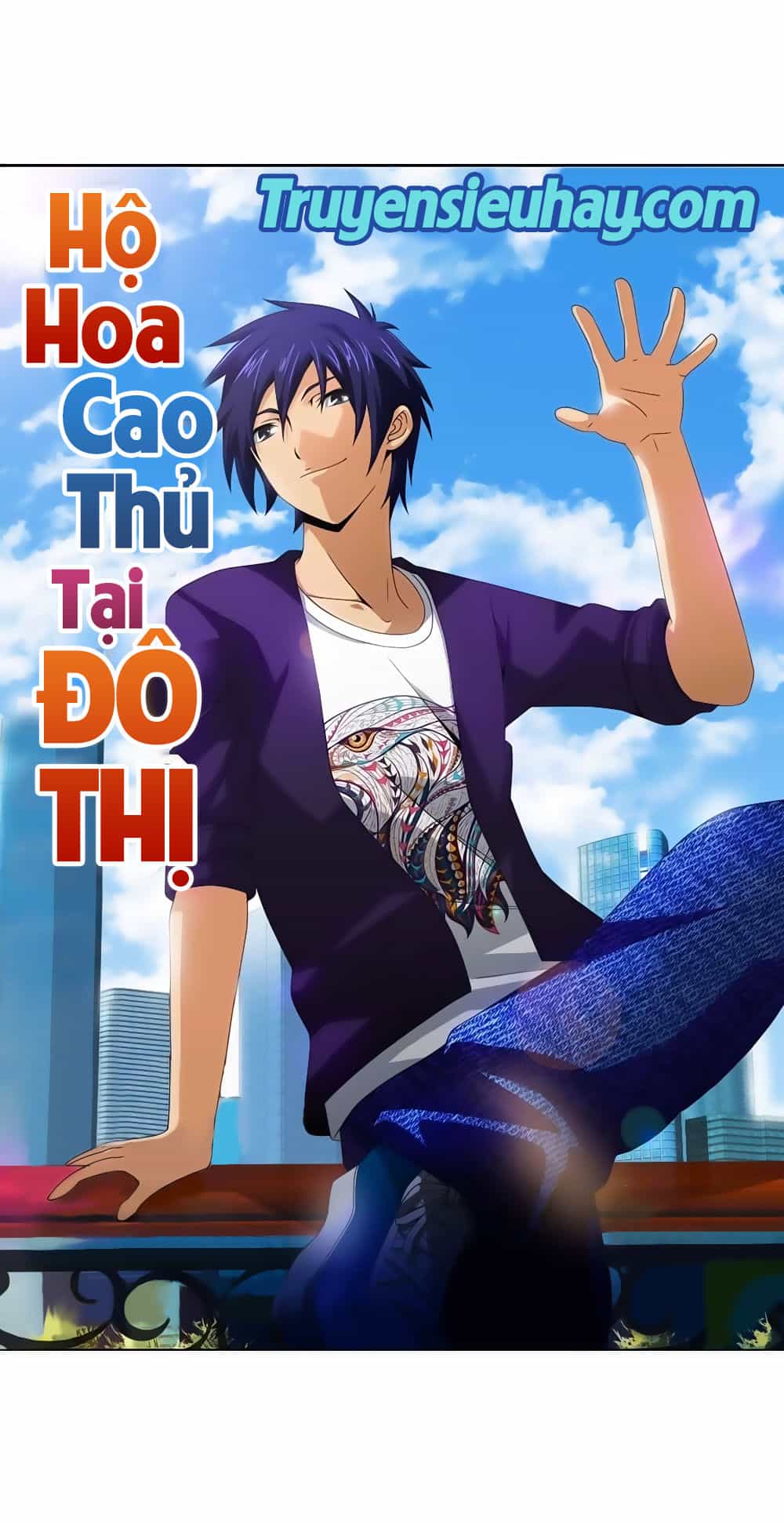 Hộ Hoa Cao Thủ Tại Đô Thị - Chương 76 - ảnh 1