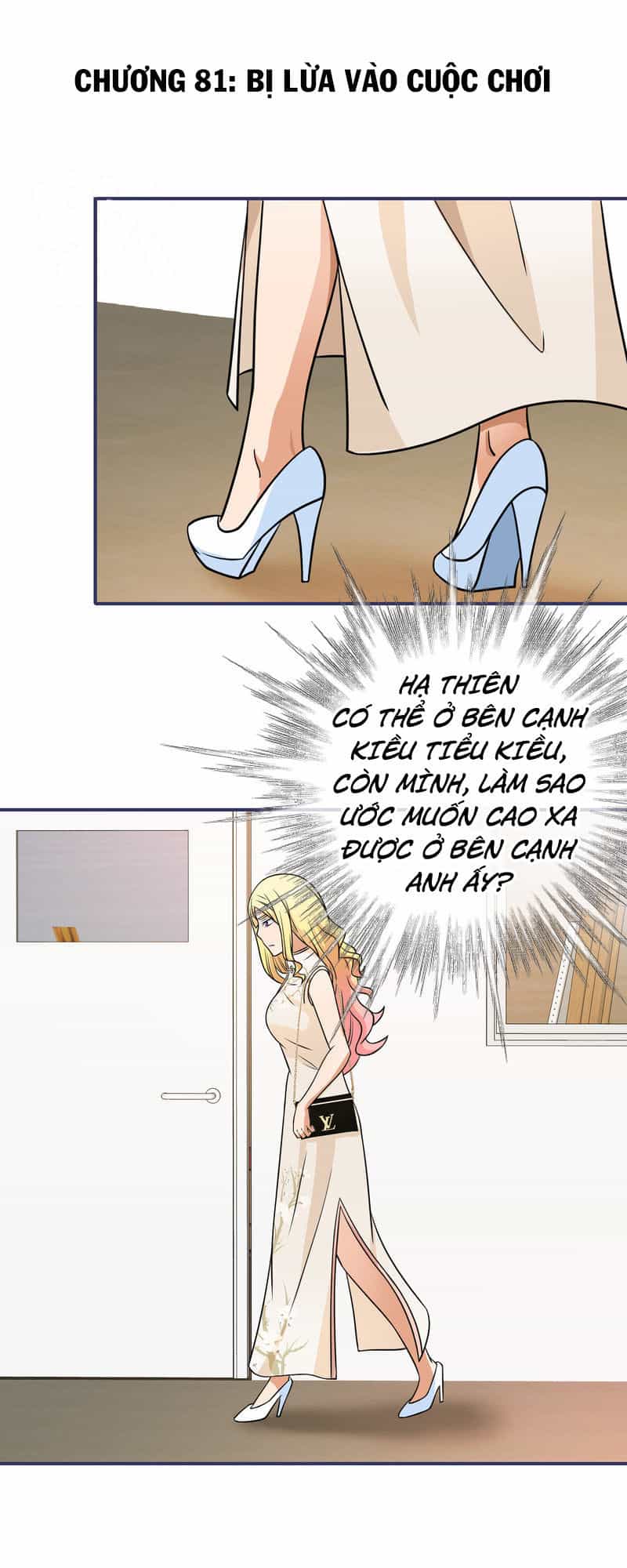 Hộ Hoa Cao Thủ Tại Đô Thị - Chương 81 - ảnh 2