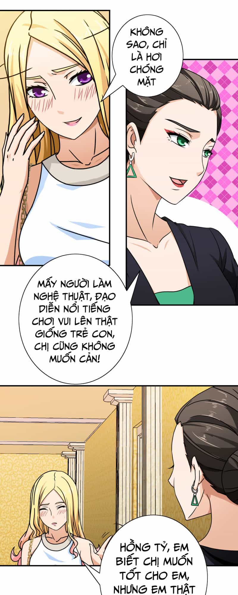 Hộ Hoa Cao Thủ Tại Đô Thị - Chương 84 - ảnh 12