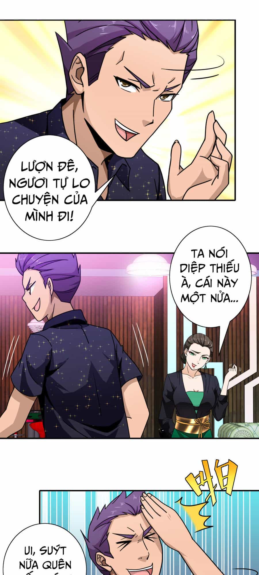 Hộ Hoa Cao Thủ Tại Đô Thị - Chương 86 - ảnh 4