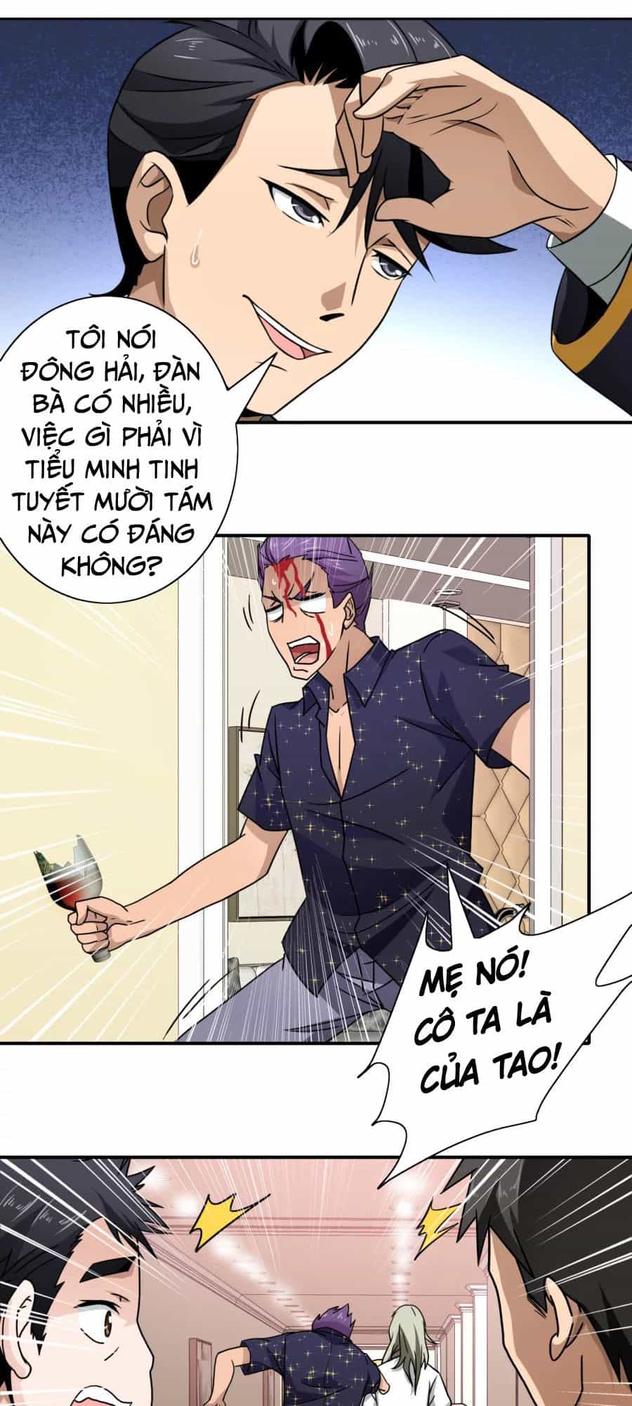 Hộ Hoa Cao Thủ Tại Đô Thị - Chương 90 - ảnh 24