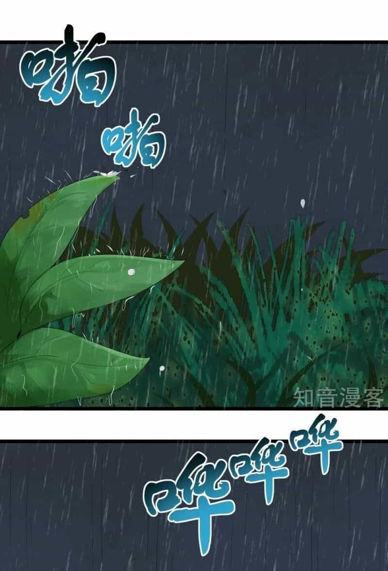 Hộ Hoa Cao Thủ Tại Vườn Trường - Chương 107 - ảnh 7