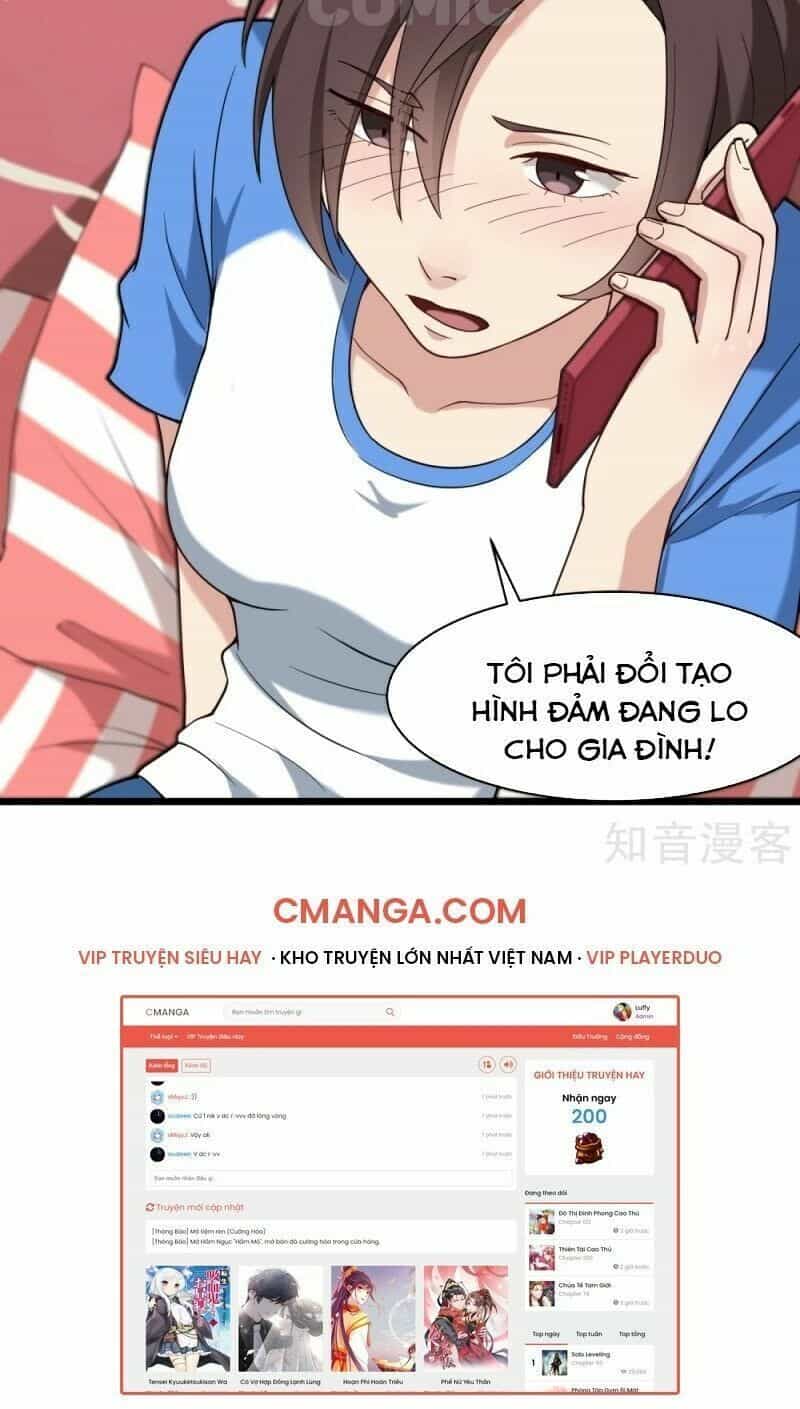 Hộ Hoa Cao Thủ Tại Vườn Trường - Chương 109 - ảnh 26