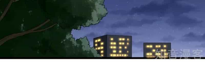 Hộ Hoa Cao Thủ Tại Vườn Trường - Chương 126 - ảnh 2