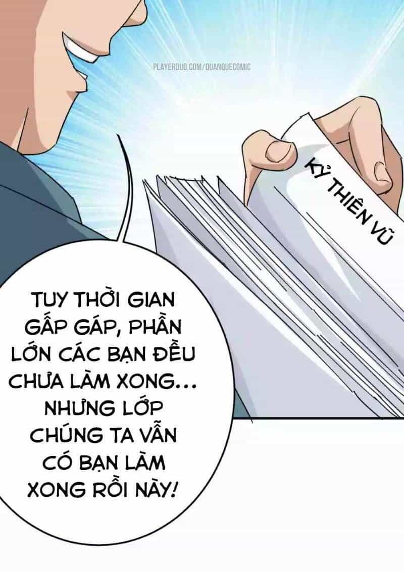 Hộ Hoa Cao Thủ Tại Vườn Trường - Chương 13 - ảnh 13