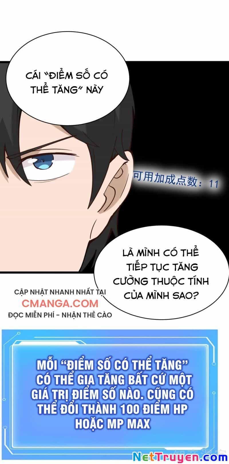 Hộ Hoa Cao Thủ Tại Vườn Trường - Chương 133 - ảnh 22