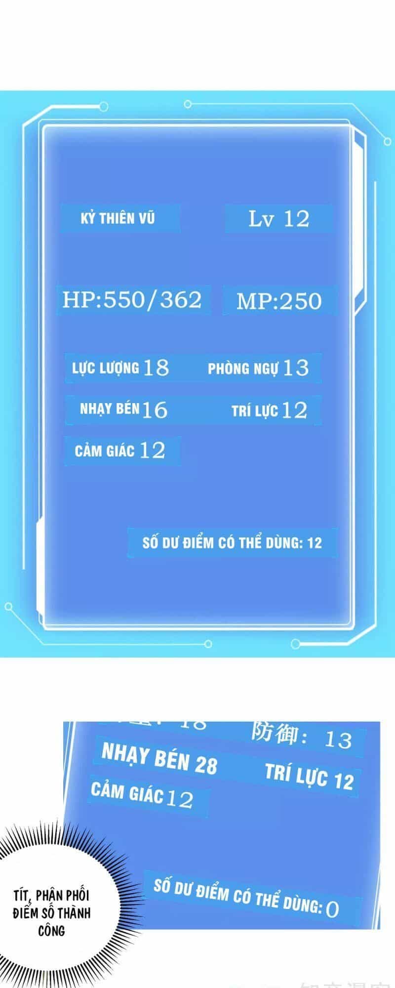 Hộ Hoa Cao Thủ Tại Vườn Trường - Chương 136 - ảnh 1