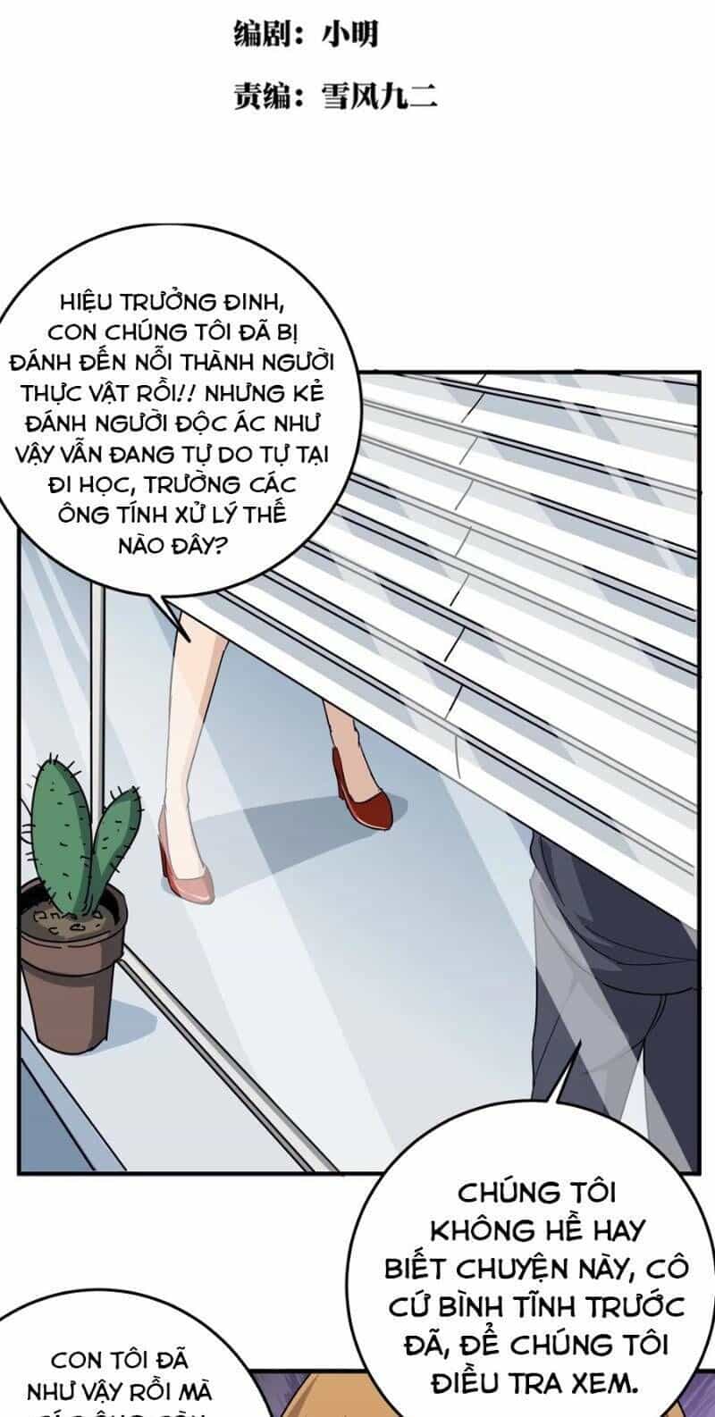 Hộ Hoa Cao Thủ Tại Vườn Trường - Chương 14 - ảnh 1