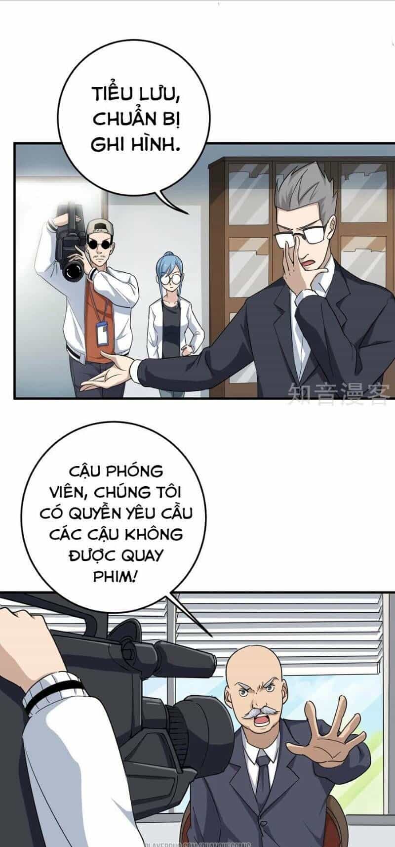 Hộ Hoa Cao Thủ Tại Vườn Trường - Chương 14 - ảnh 3
