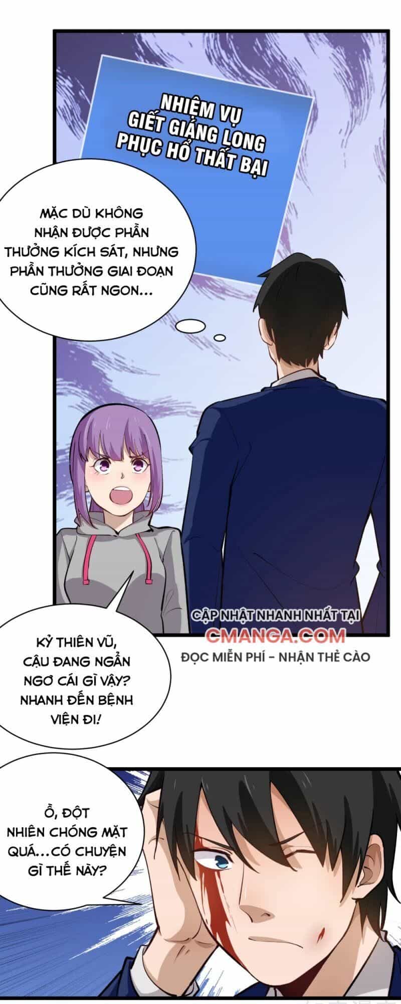 Hộ Hoa Cao Thủ Tại Vườn Trường - Chương 142 - ảnh 8