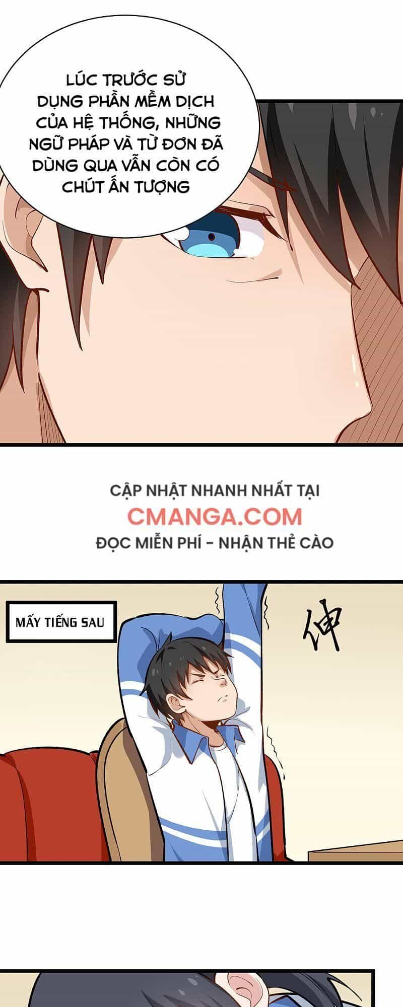 Hộ Hoa Cao Thủ Tại Vườn Trường - Chương 148 - ảnh 12