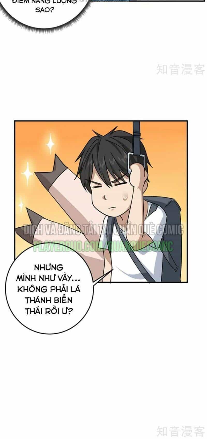 Hộ Hoa Cao Thủ Tại Vườn Trường - Chương 15 - ảnh 24