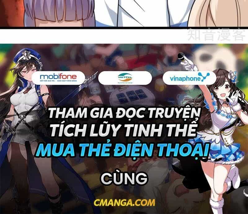 Hộ Hoa Cao Thủ Tại Vườn Trường - Chương 151 - ảnh 18