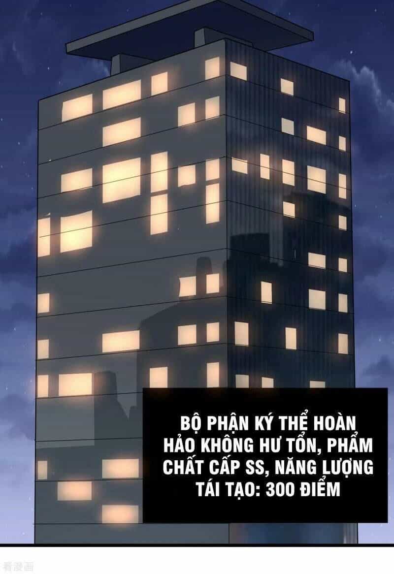 Hộ Hoa Cao Thủ Tại Vườn Trường - Chương 160 - ảnh 7