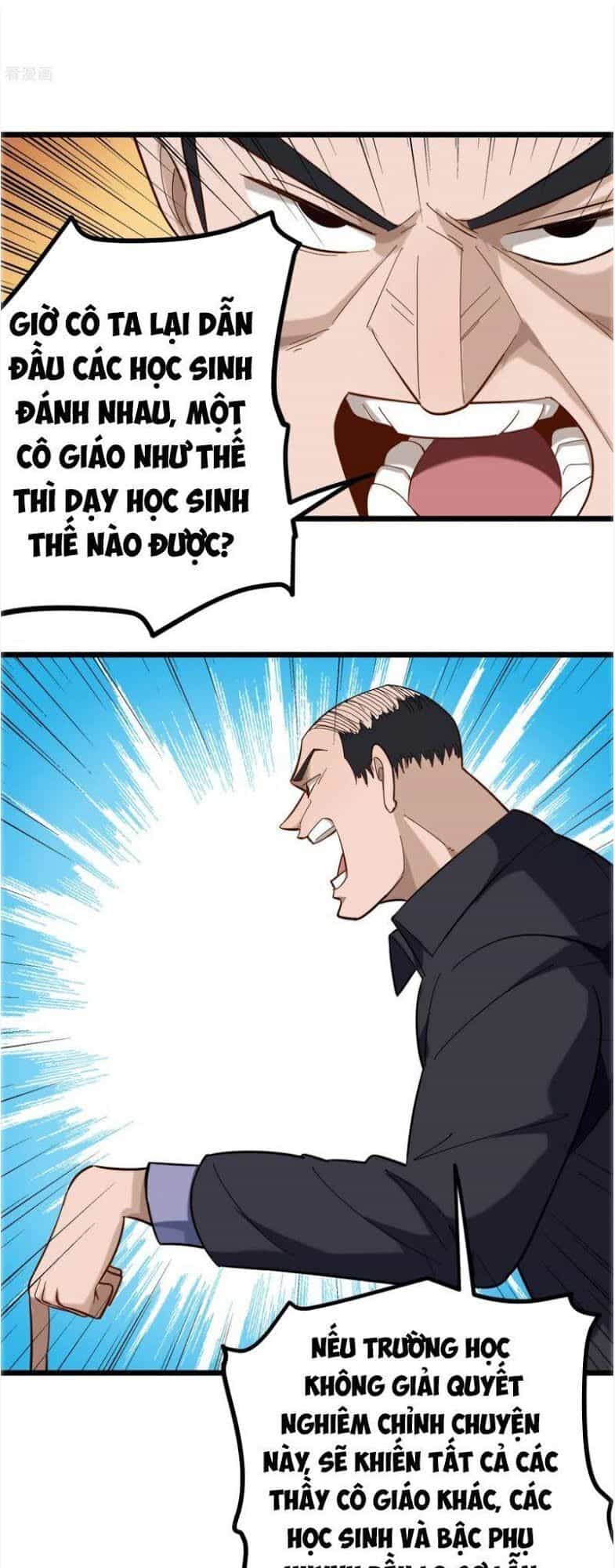 Hộ Hoa Cao Thủ Tại Vườn Trường - Chương 164 - ảnh 3