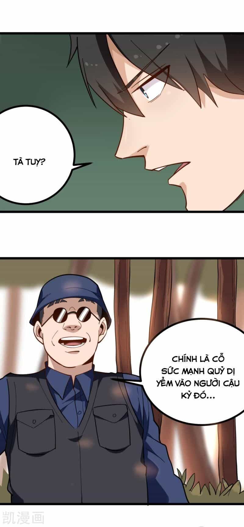 Hộ Hoa Cao Thủ Tại Vườn Trường - Chương 173 - ảnh 10