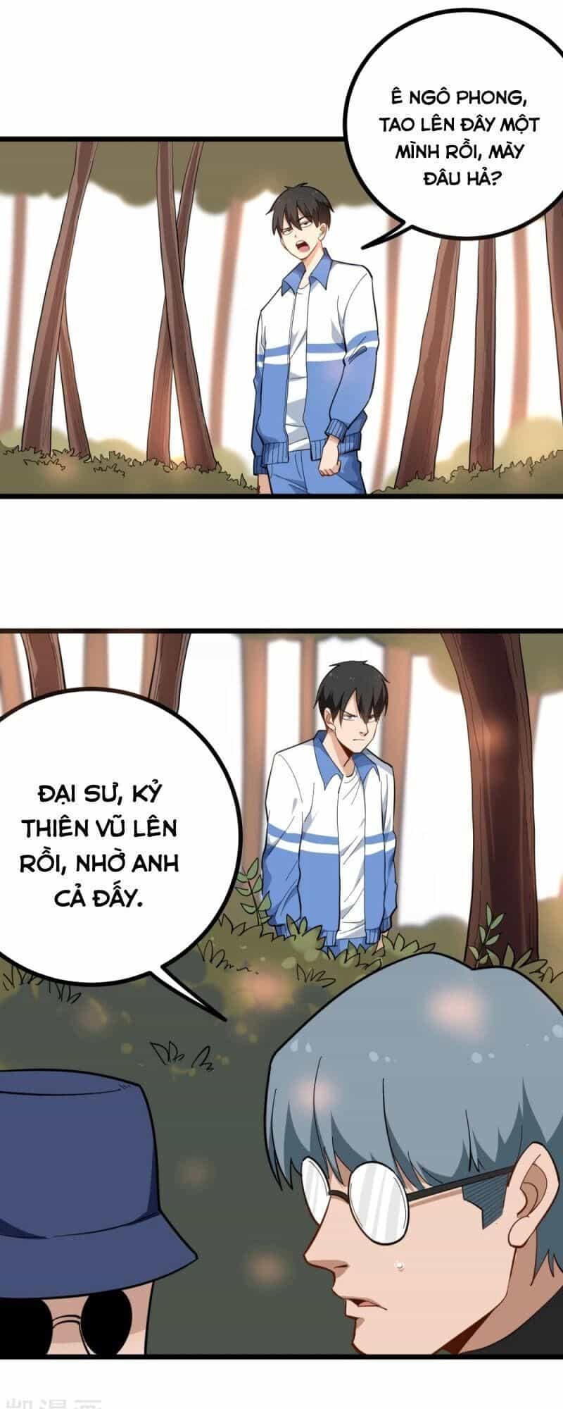 Hộ Hoa Cao Thủ Tại Vườn Trường - Chương 173 - ảnh 5