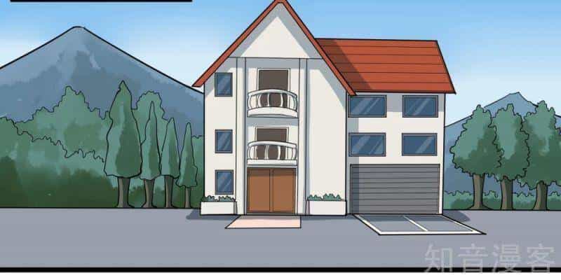Hộ Hoa Cao Thủ Tại Vườn Trường - Chương 207 - ảnh 8