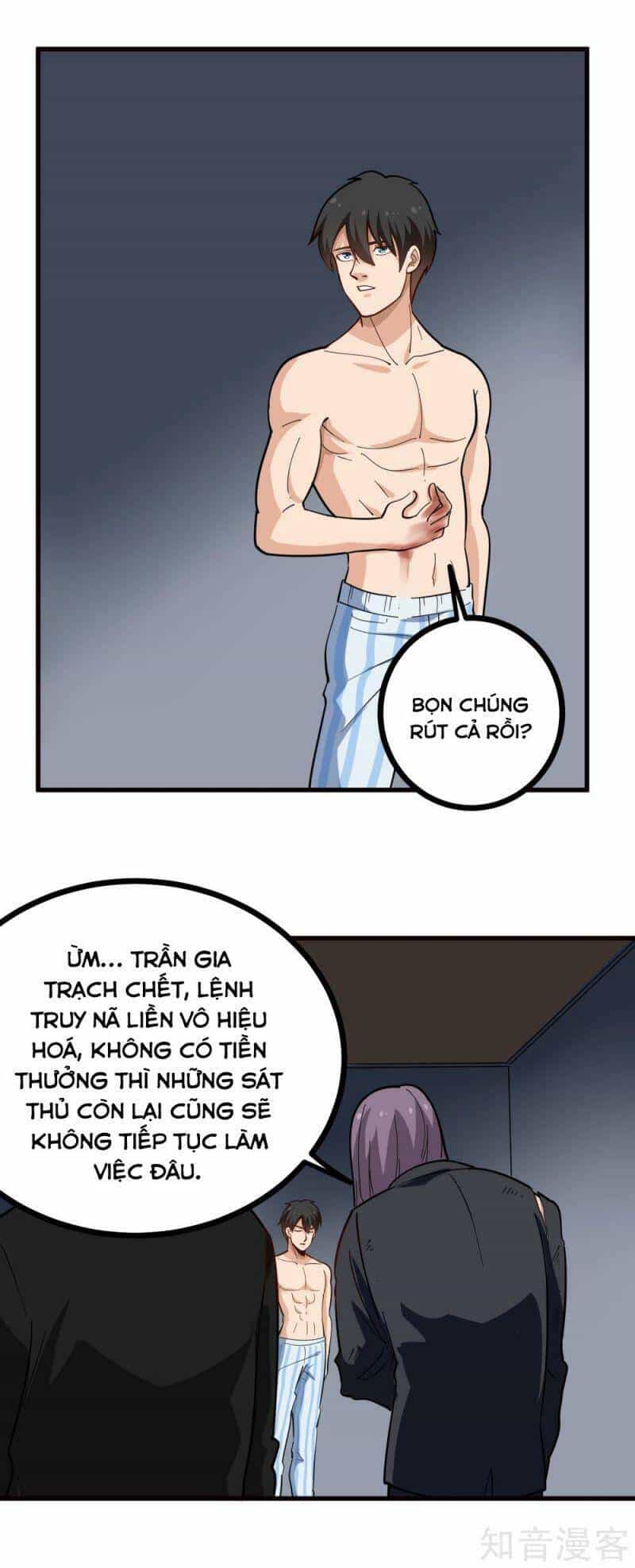 Hộ Hoa Cao Thủ Tại Vườn Trường - Chương 213 - ảnh 3