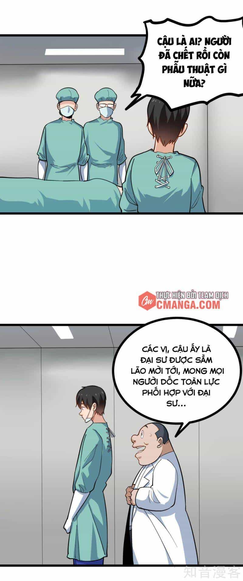 Hộ Hoa Cao Thủ Tại Vườn Trường - Chương 223 - ảnh 1
