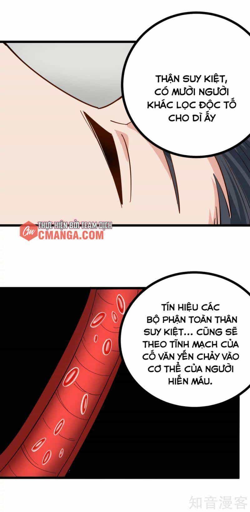 Hộ Hoa Cao Thủ Tại Vườn Trường - Chương 225 - ảnh 13