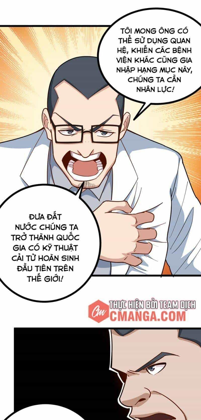 Hộ Hoa Cao Thủ Tại Vườn Trường - Chương 227 - ảnh 12