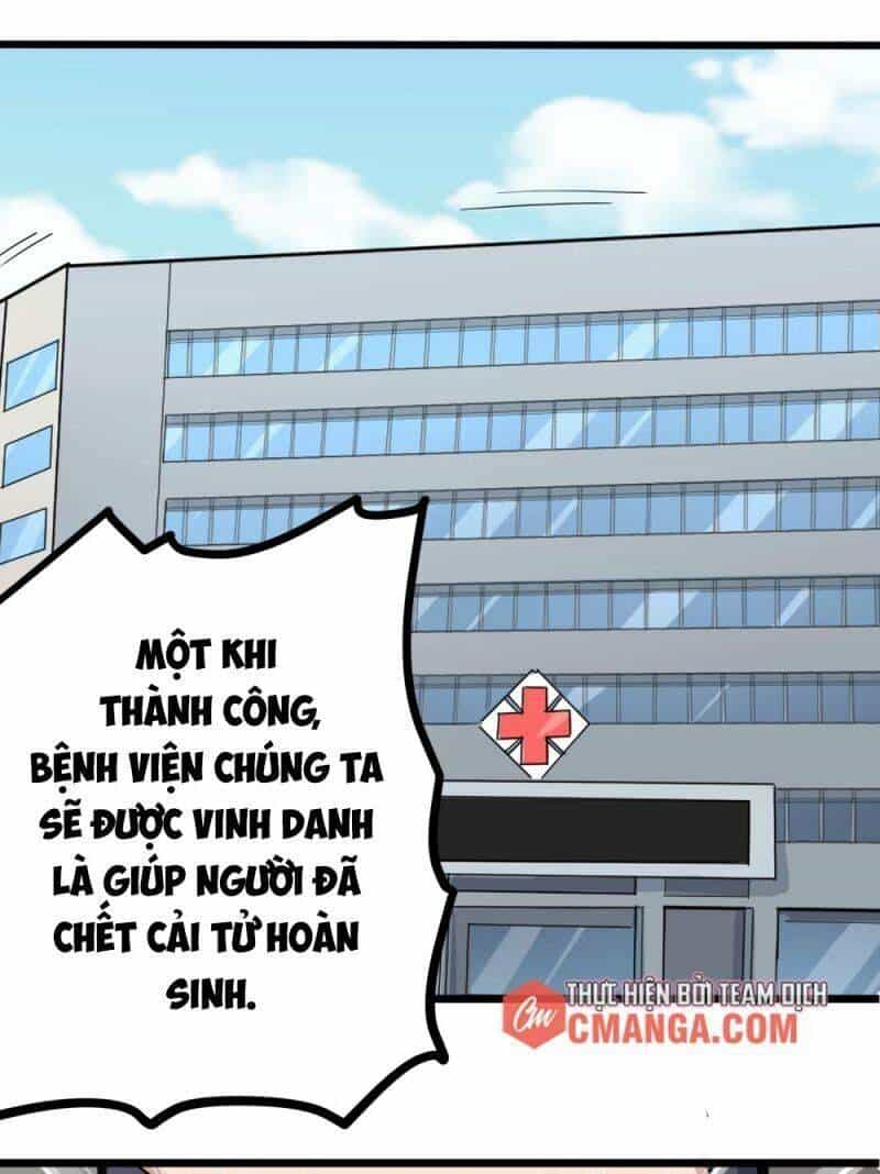 Hộ Hoa Cao Thủ Tại Vườn Trường - Chương 227 - ảnh 9