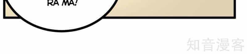 Hộ Hoa Cao Thủ Tại Vườn Trường - Chương 231 - ảnh 2